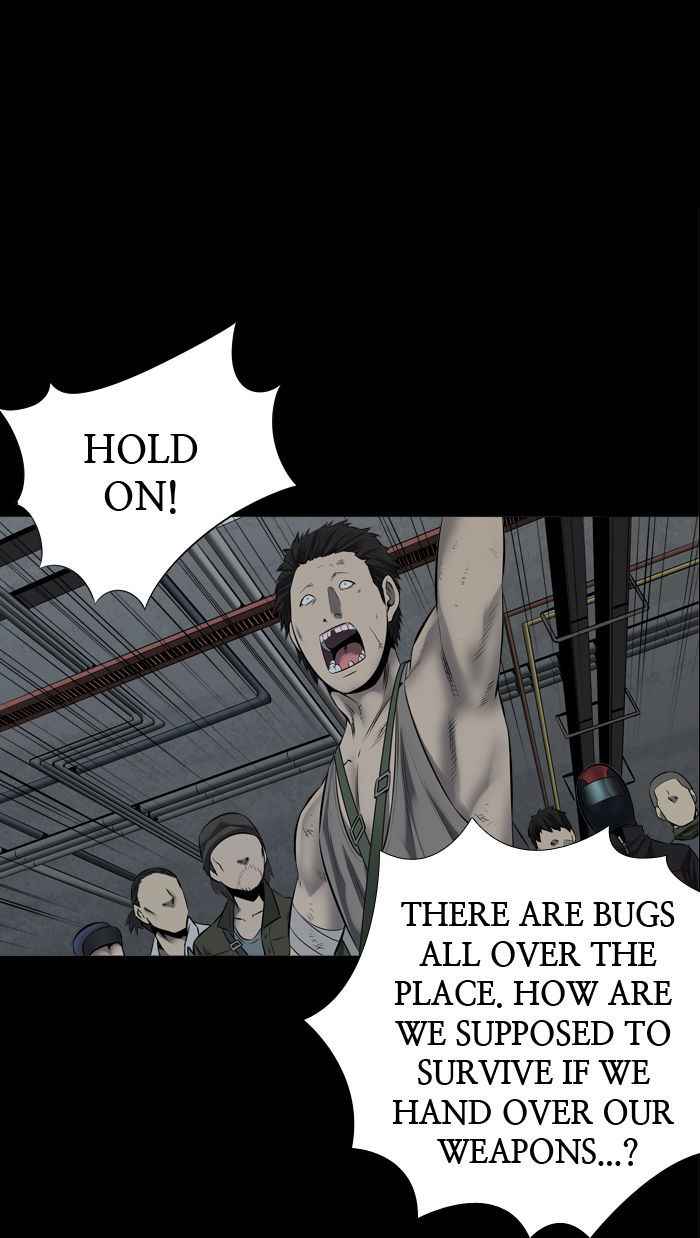 HIVE Chapter 109 - Page 47