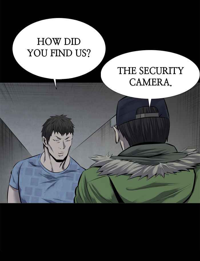 HIVE Chapter 109 - Page 5