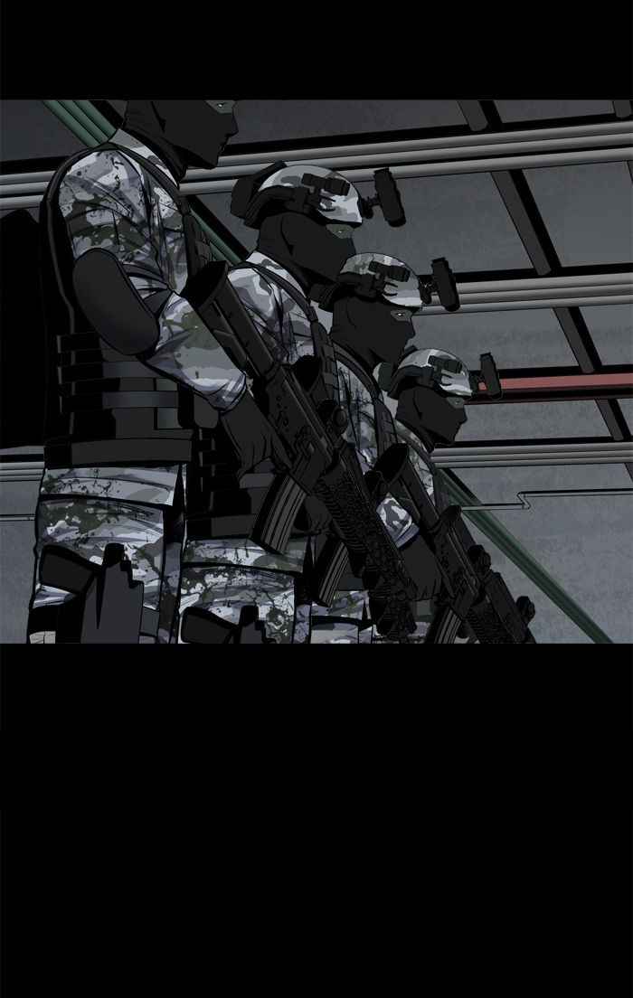 HIVE Chapter 109 - Page 51