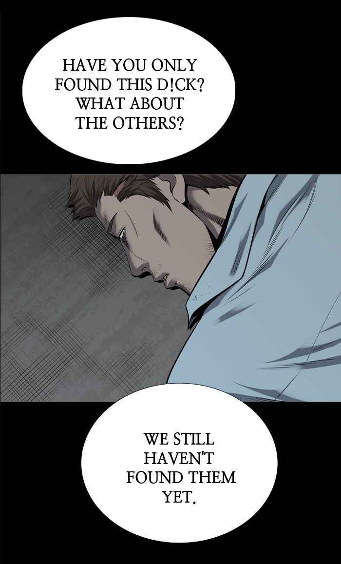 HIVE Chapter 109 - Page 6