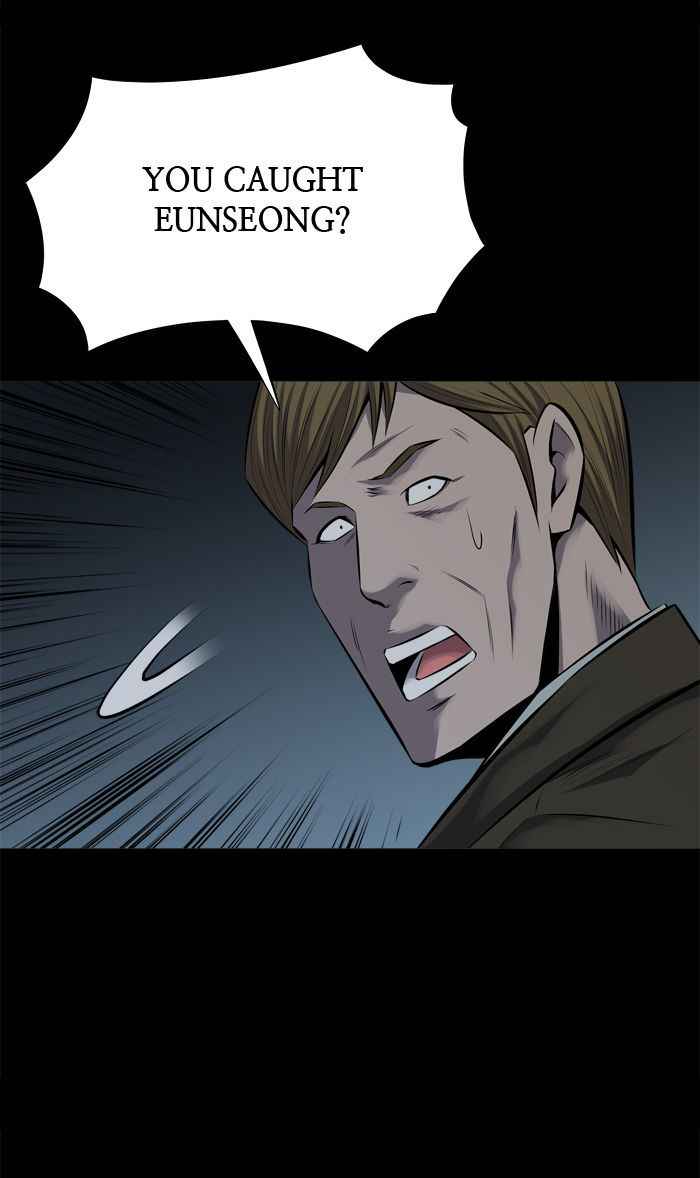 HIVE Chapter 109 - Page 61