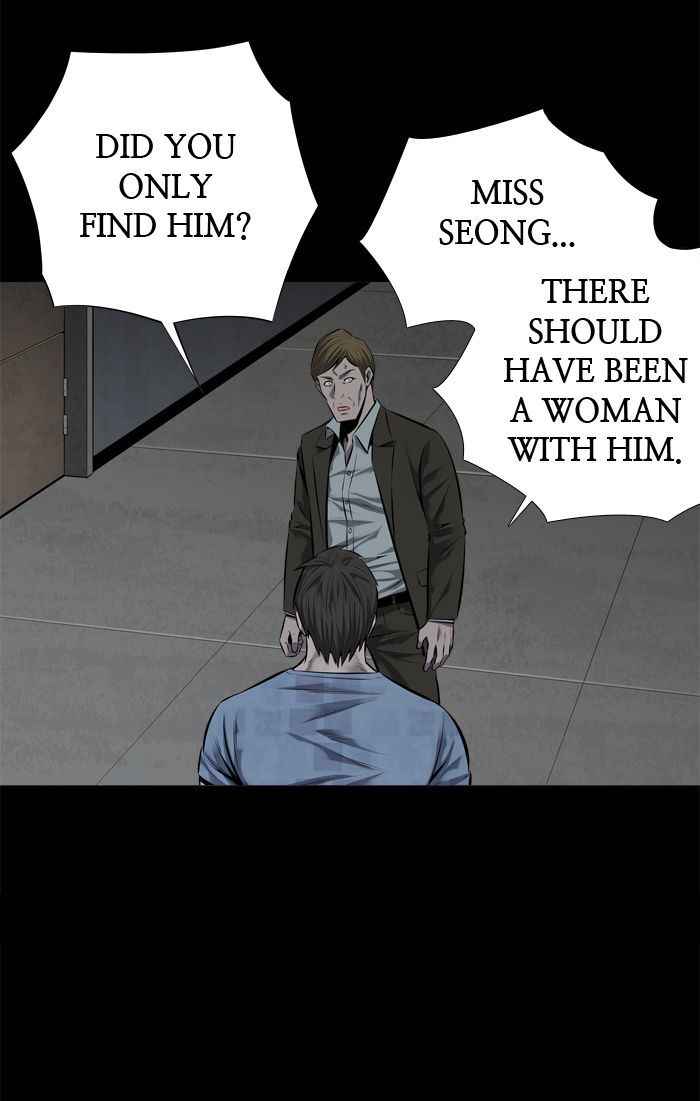 HIVE Chapter 109 - Page 62