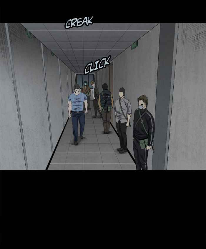 HIVE Chapter 109 - Page 66