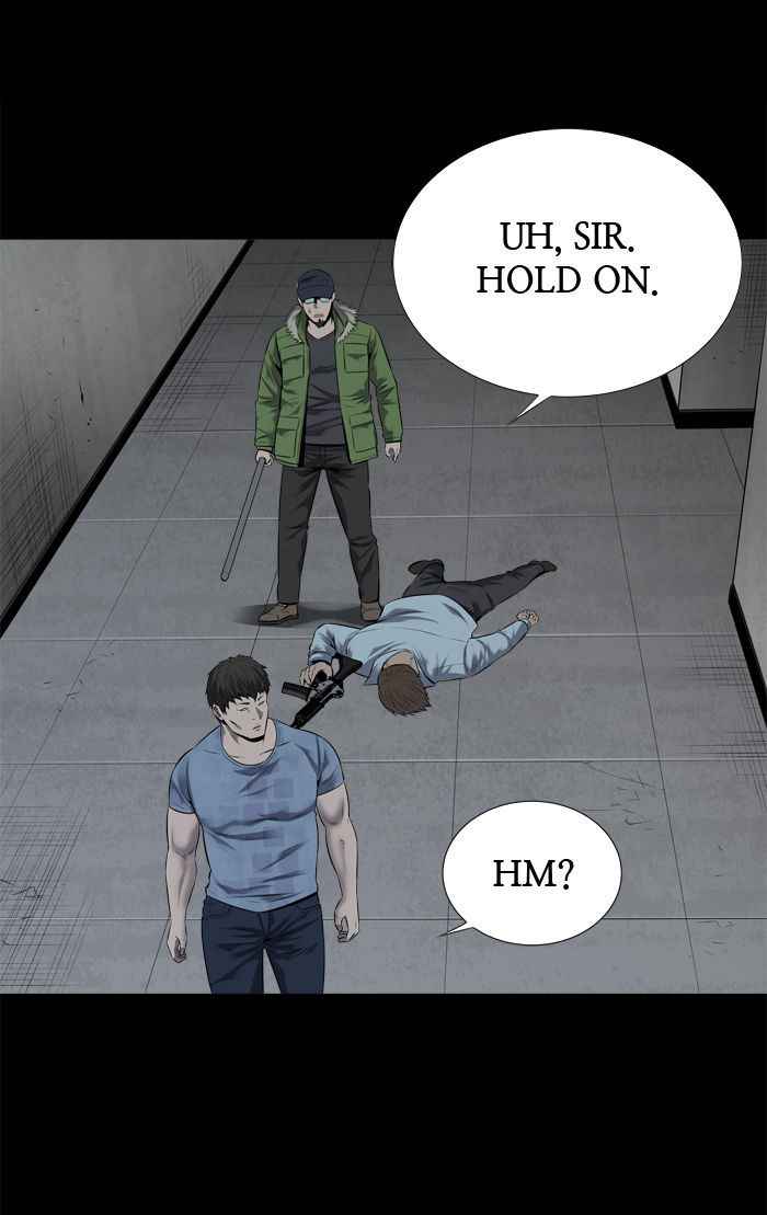 HIVE Chapter 109 - Page 9