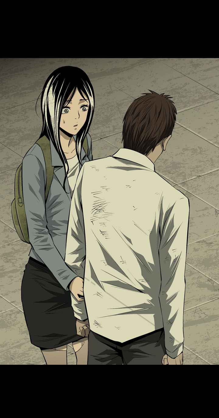 HIVE Chapter 11 - Page 12