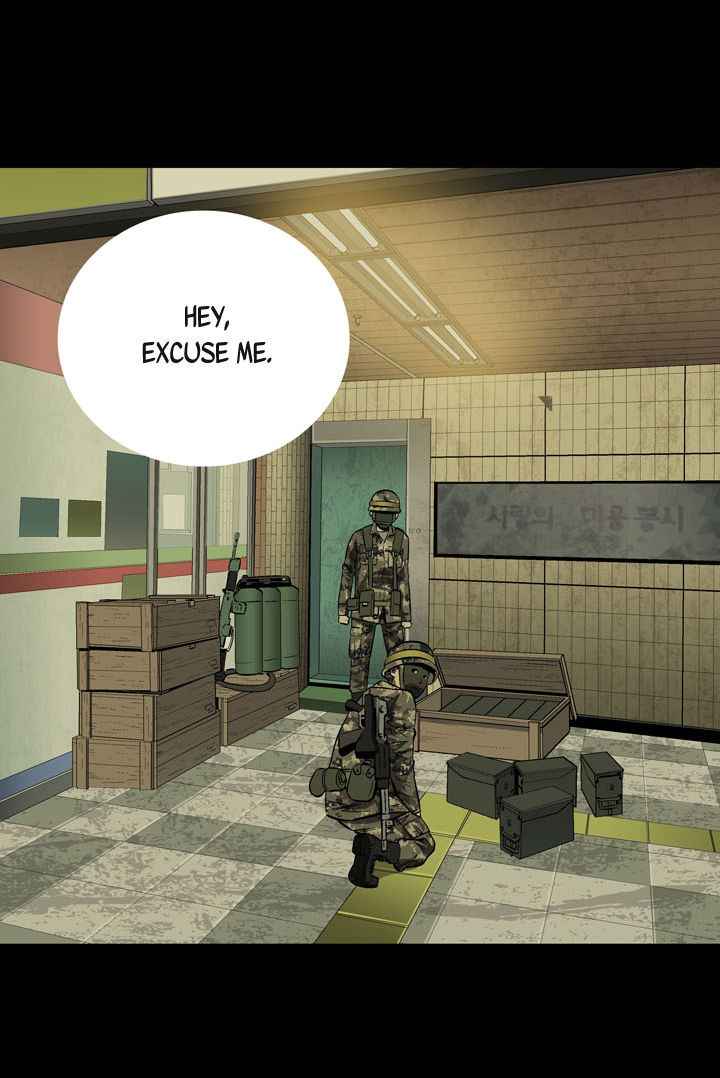 HIVE Chapter 11 - Page 13