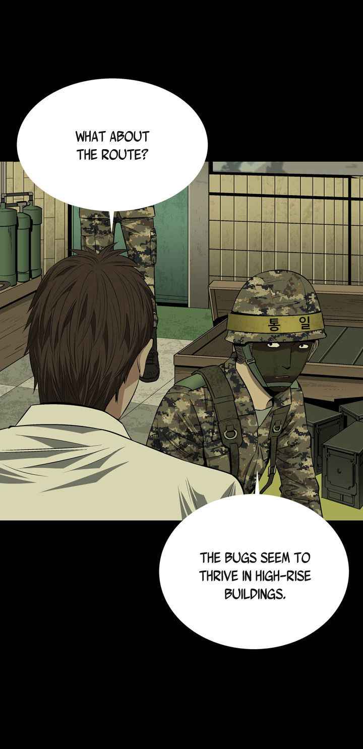 HIVE Chapter 11 - Page 16