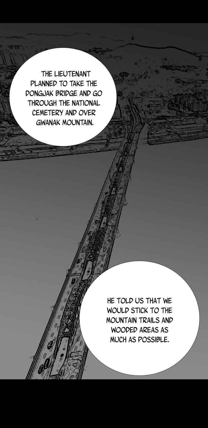 HIVE Chapter 11 - Page 17