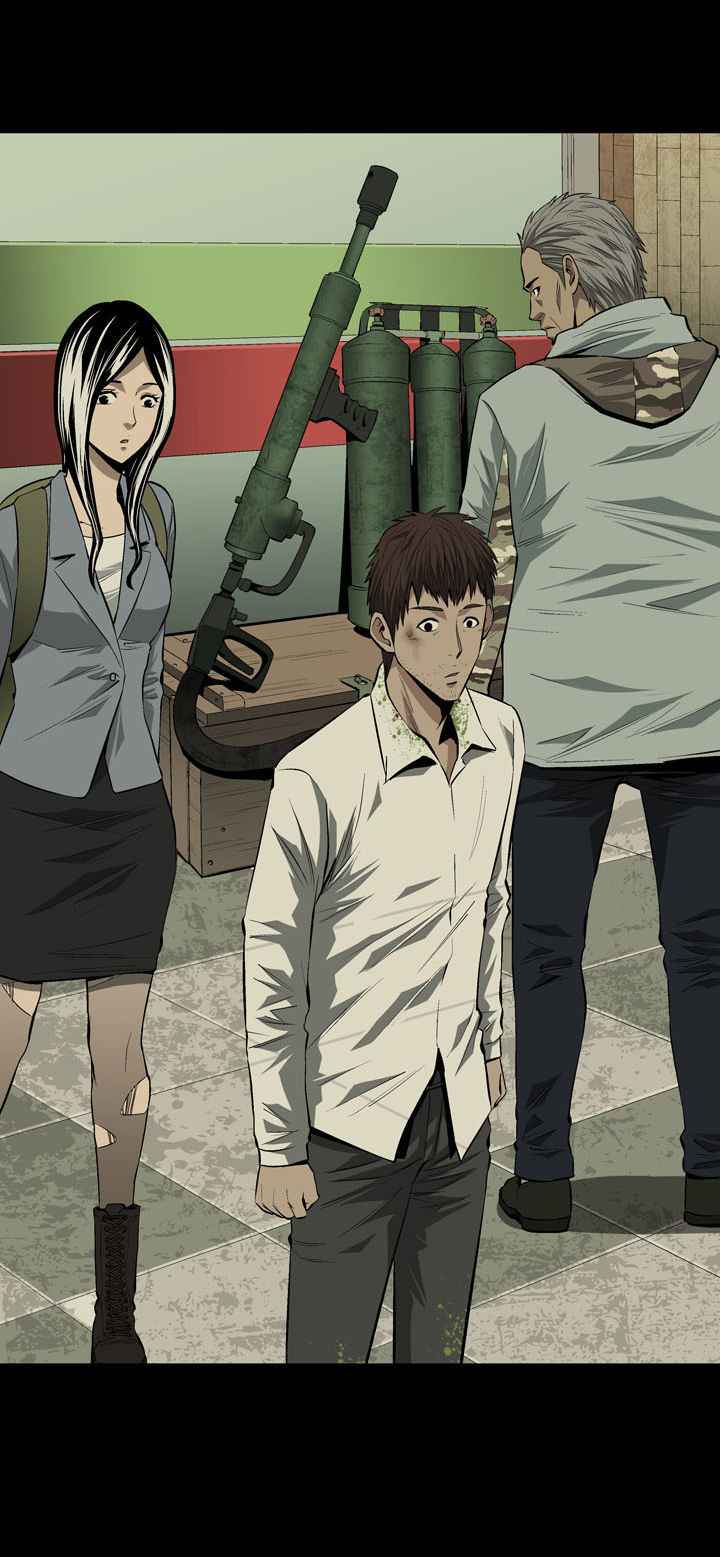 HIVE Chapter 11 - Page 24