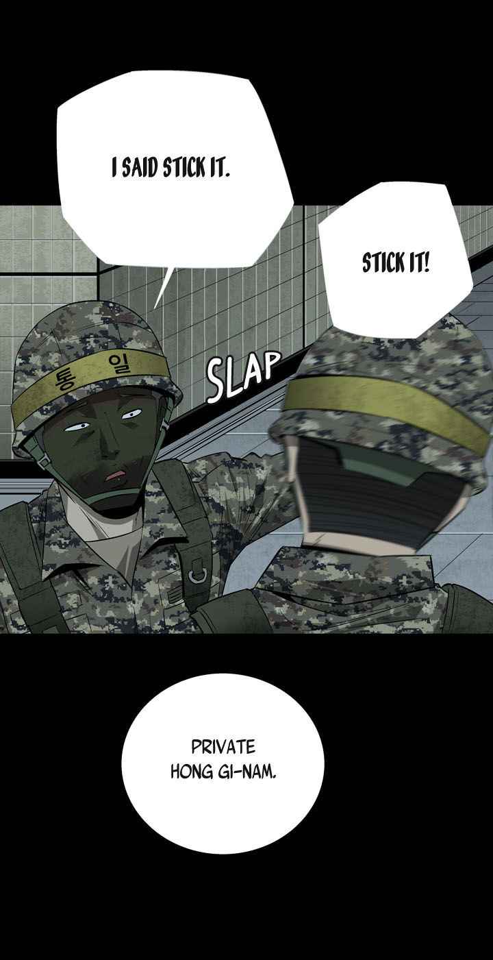 HIVE Chapter 11 - Page 27