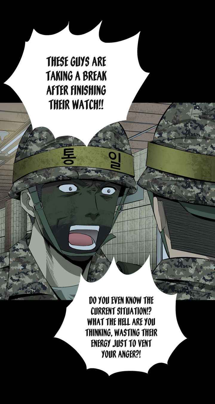 HIVE Chapter 11 - Page 30