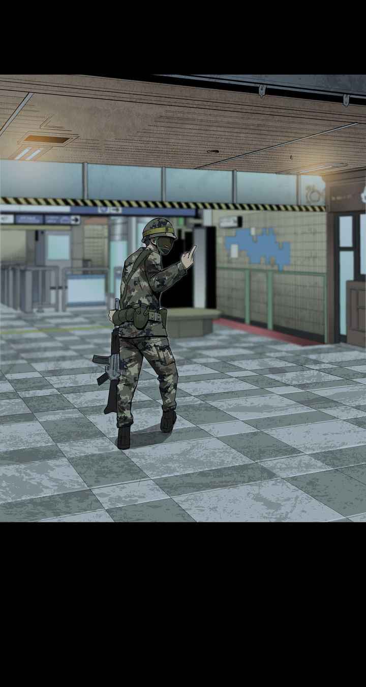 HIVE Chapter 11 - Page 36