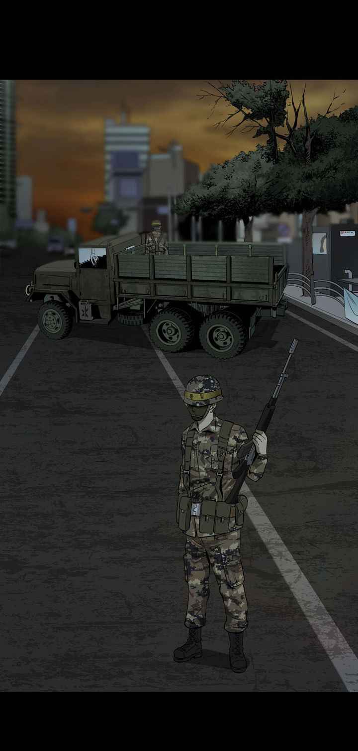 HIVE Chapter 11 - Page 38