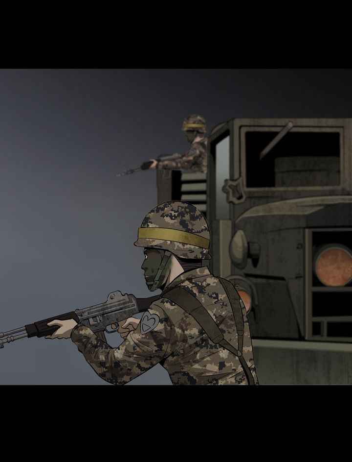 HIVE Chapter 11 - Page 44