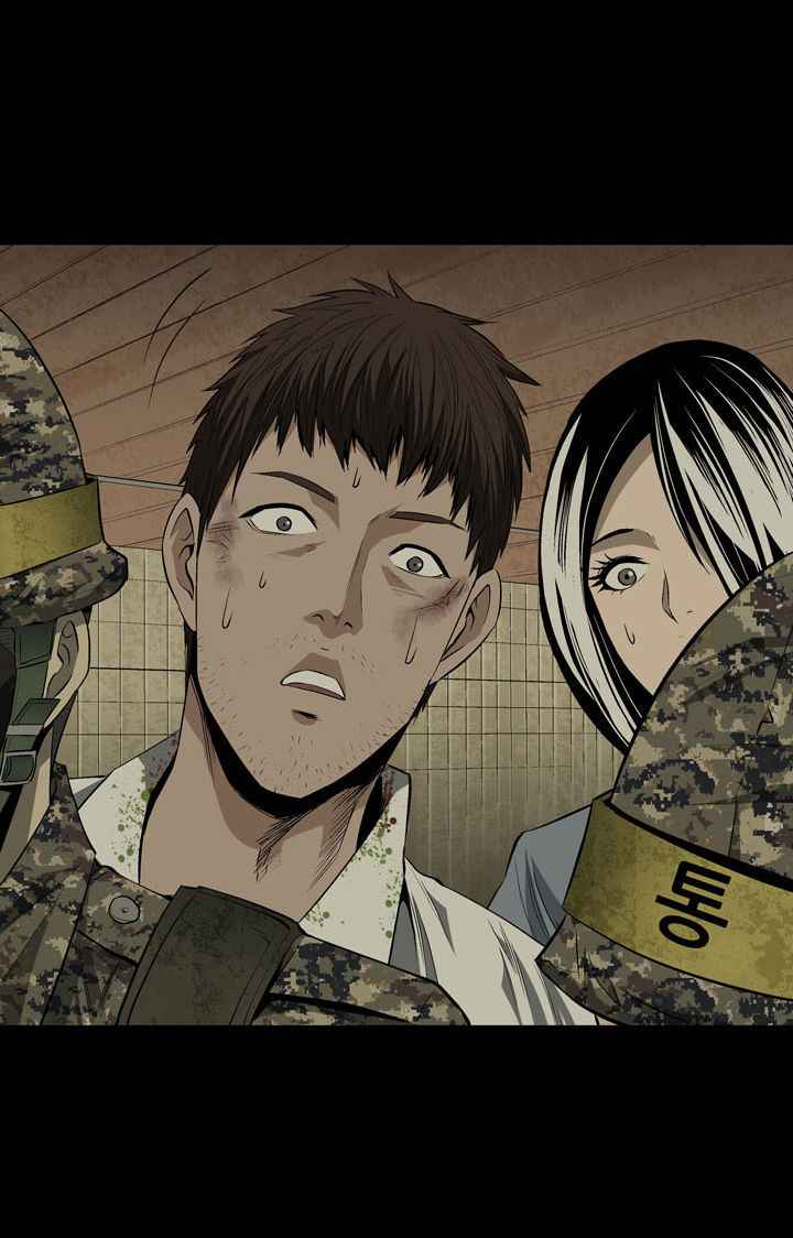 HIVE Chapter 11 - Page 50