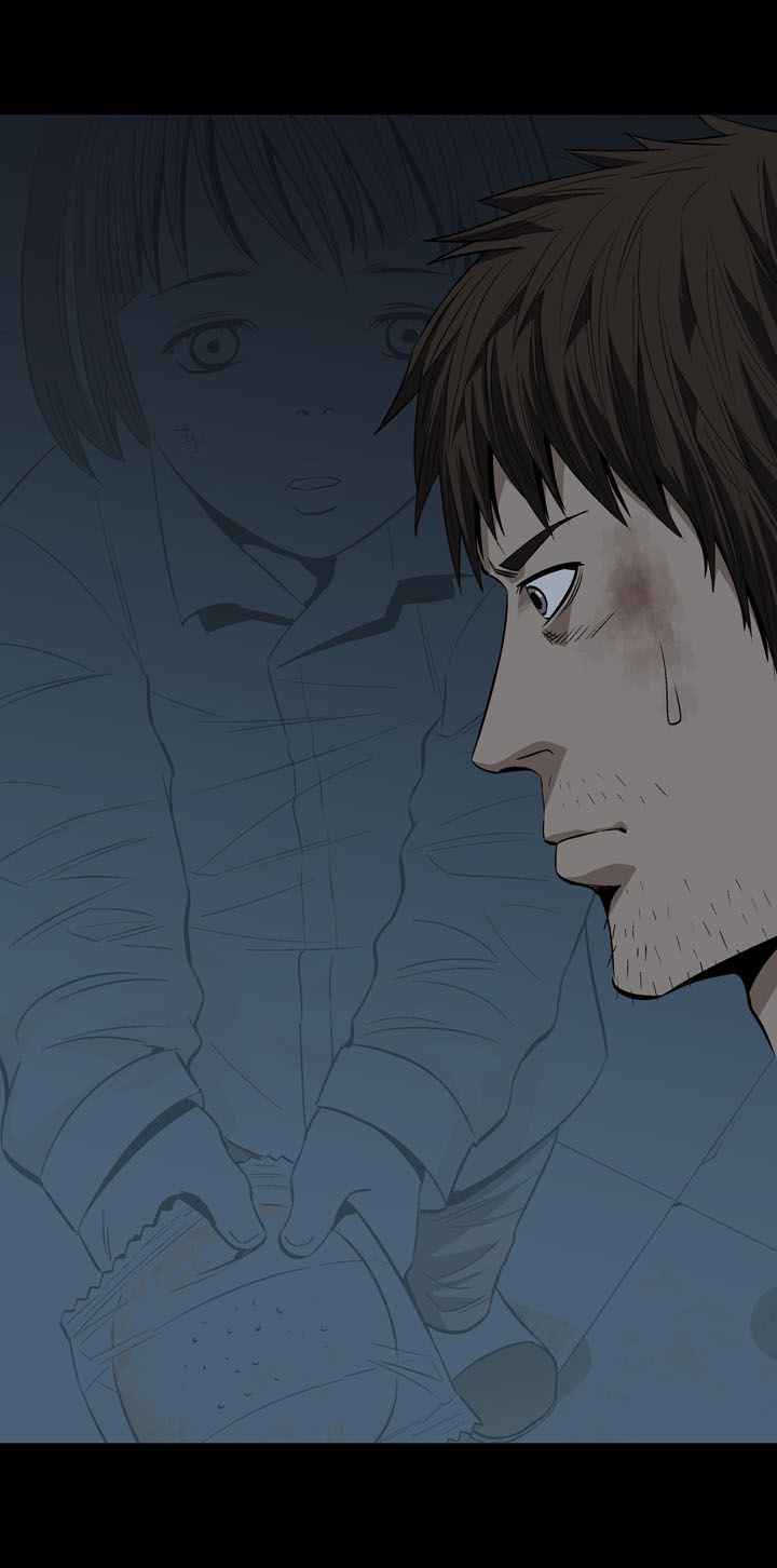 HIVE Chapter 11 - Page 57