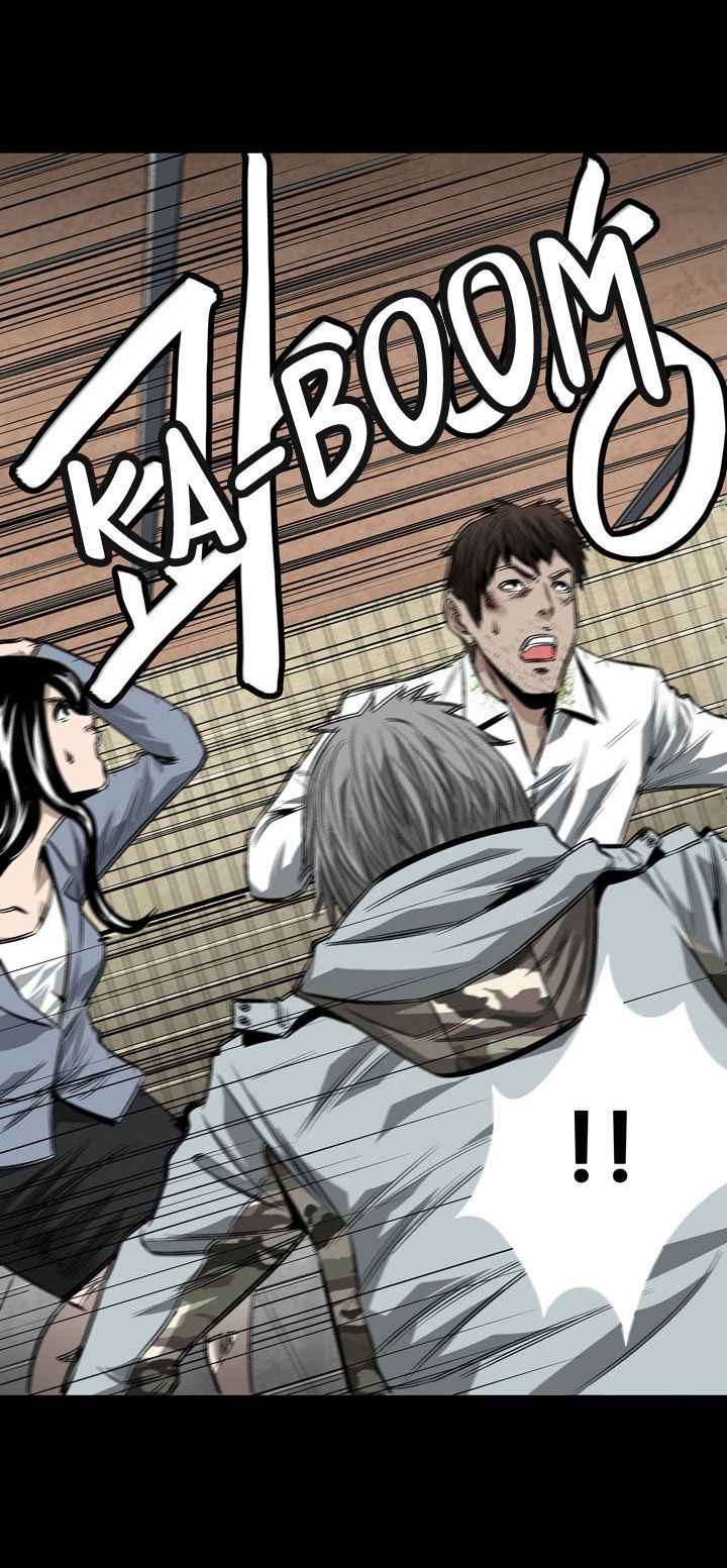 HIVE Chapter 11 - Page 68