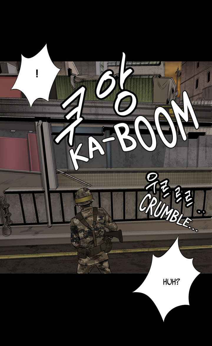 HIVE Chapter 11 - Page 70