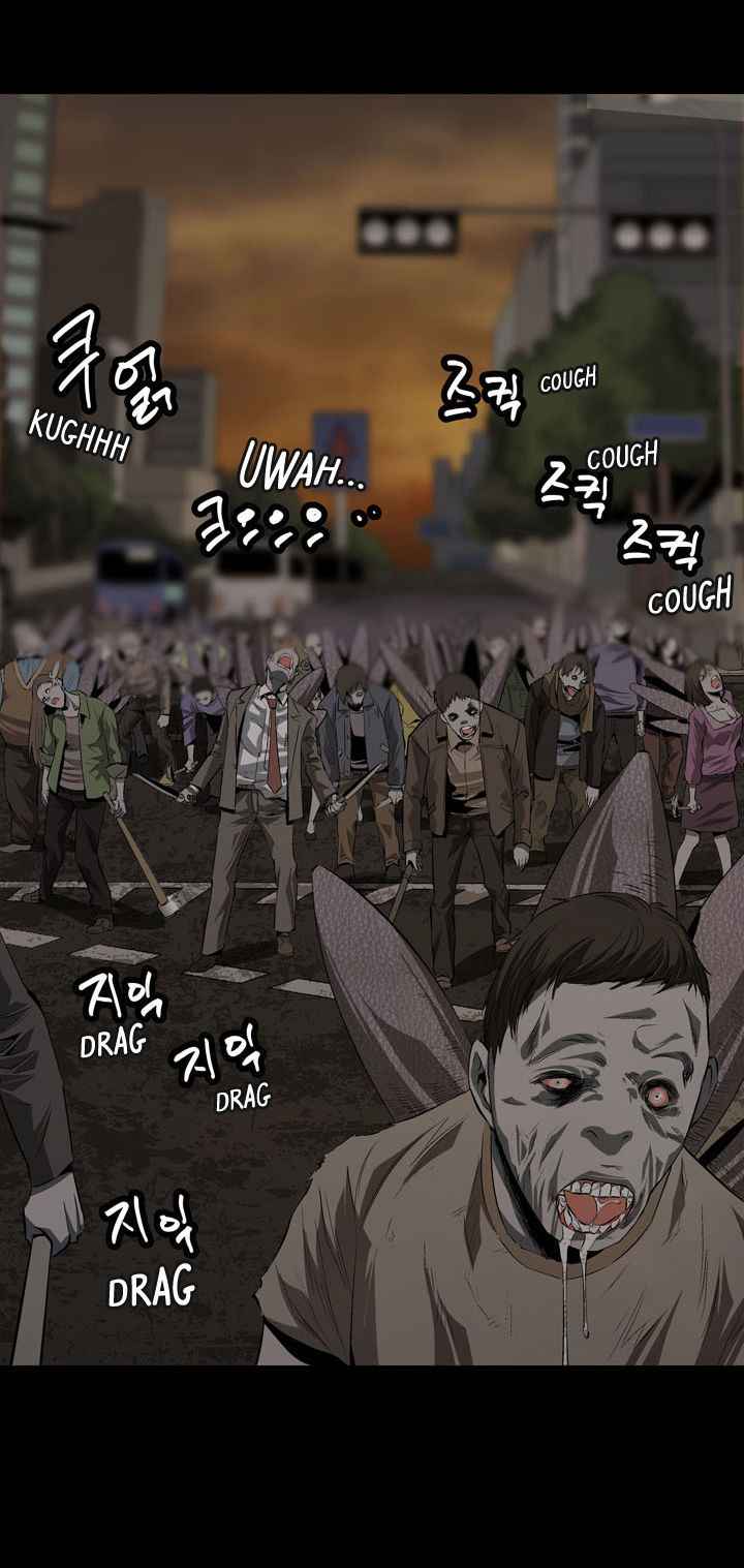 HIVE Chapter 11 - Page 73