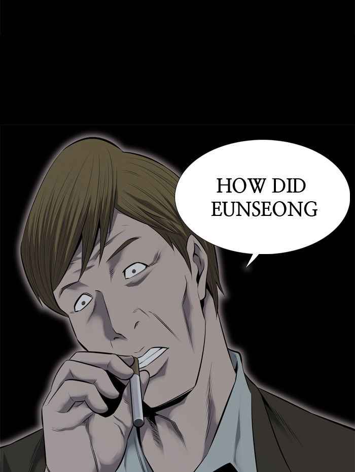 HIVE Chapter 110 - Page 13