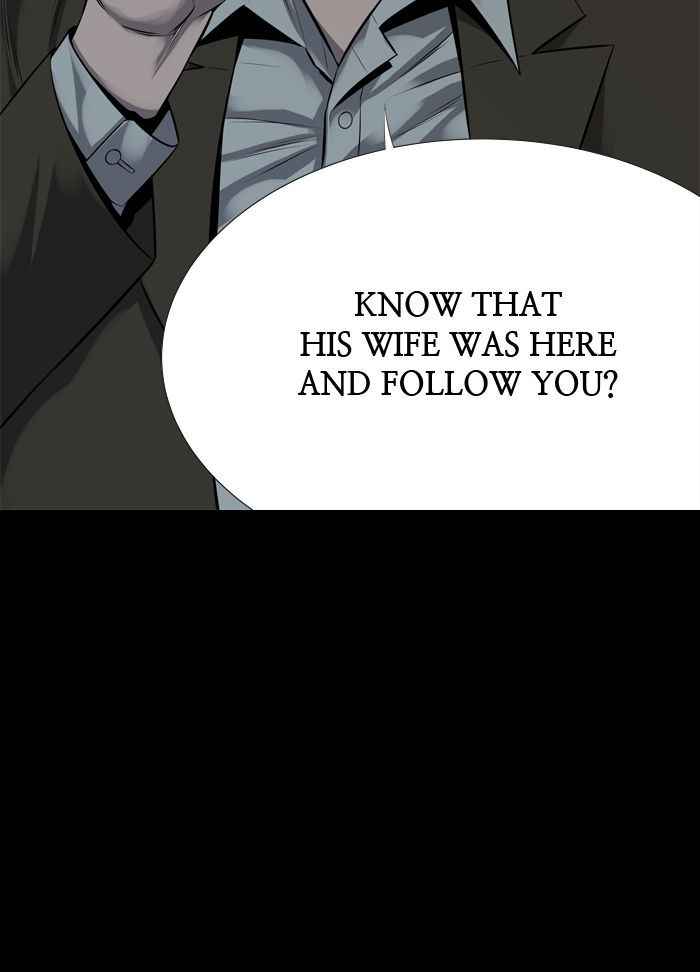 HIVE Chapter 110 - Page 14