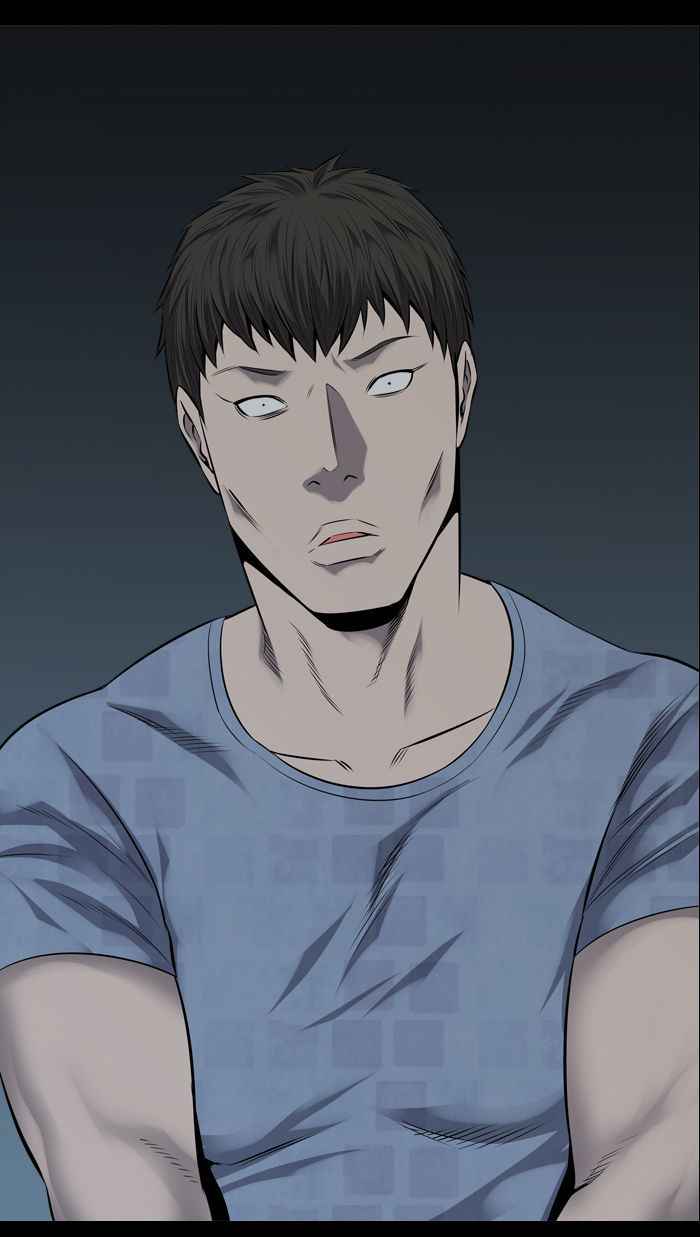 HIVE Chapter 110 - Page 15