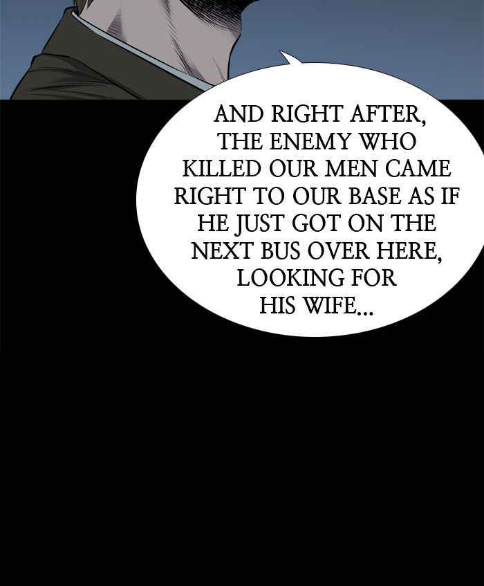 HIVE Chapter 110 - Page 17