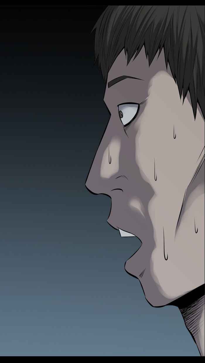 HIVE Chapter 110 - Page 22