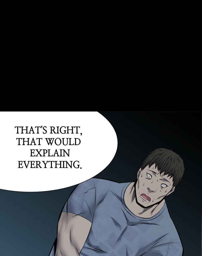 HIVE Chapter 110 - Page 23