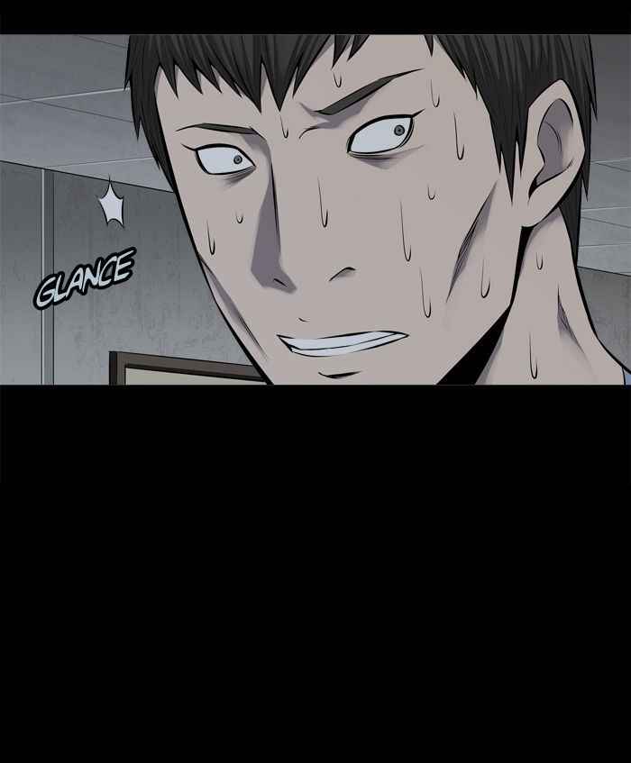 HIVE Chapter 110 - Page 26