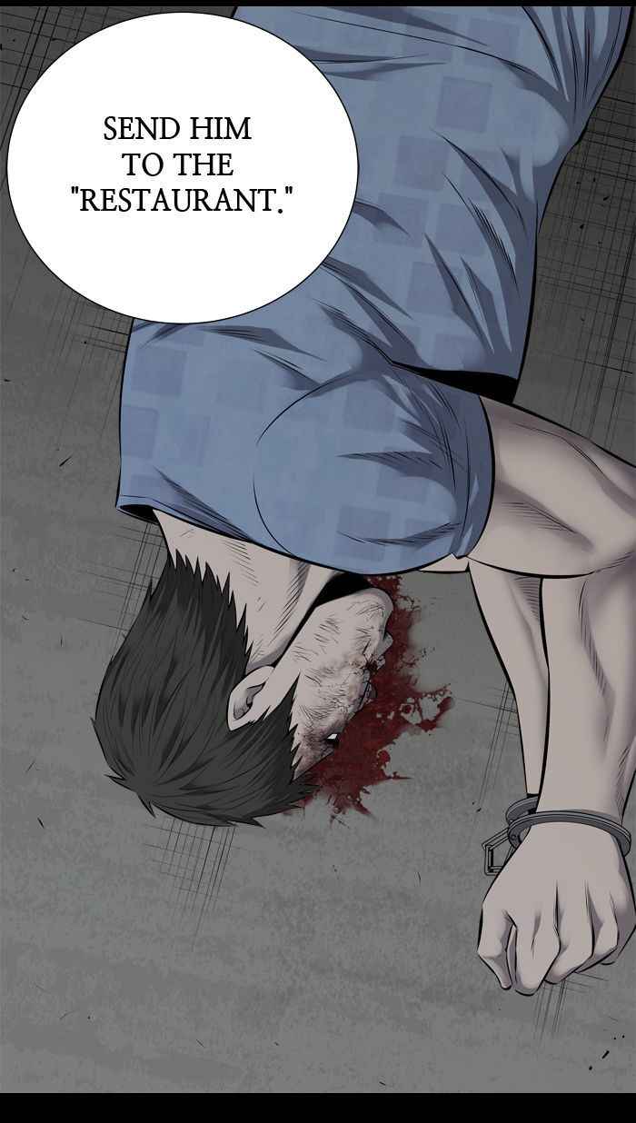 HIVE Chapter 110 - Page 45