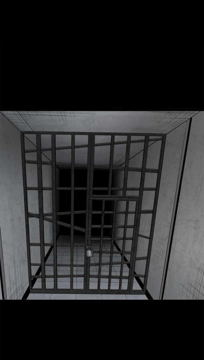 HIVE Chapter 110 - Page 46