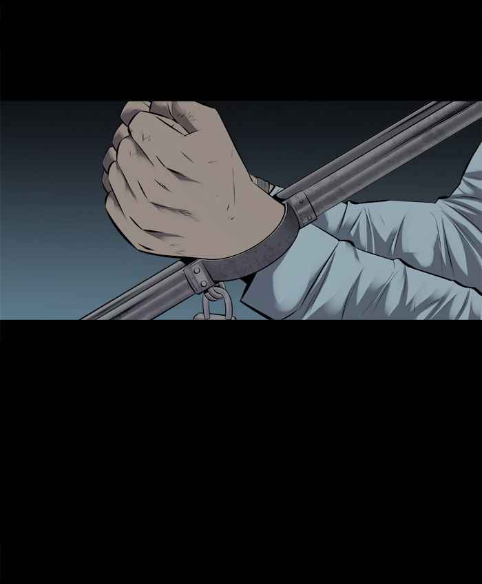 HIVE Chapter 110 - Page 47