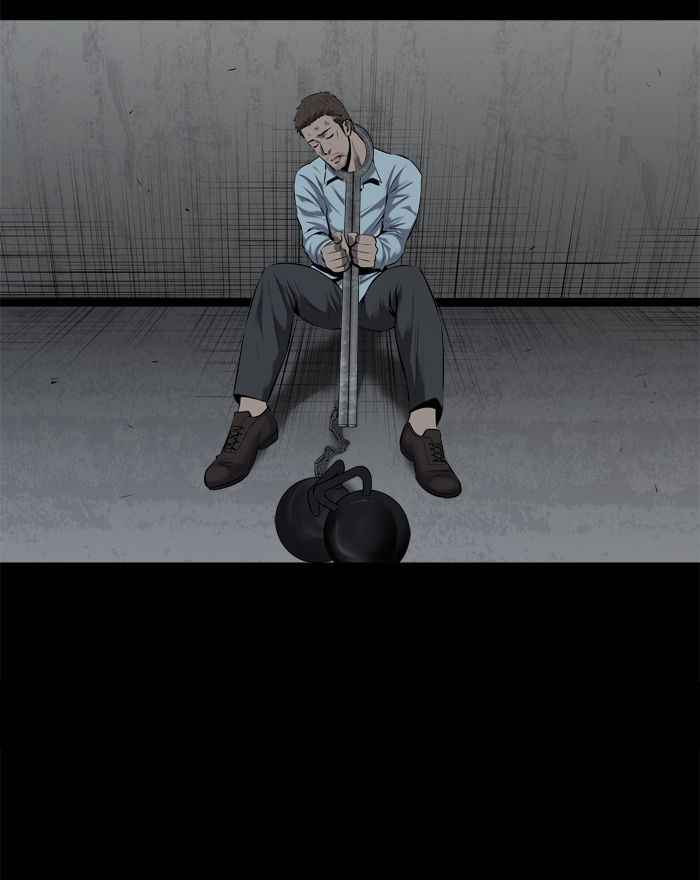 HIVE Chapter 110 - Page 48