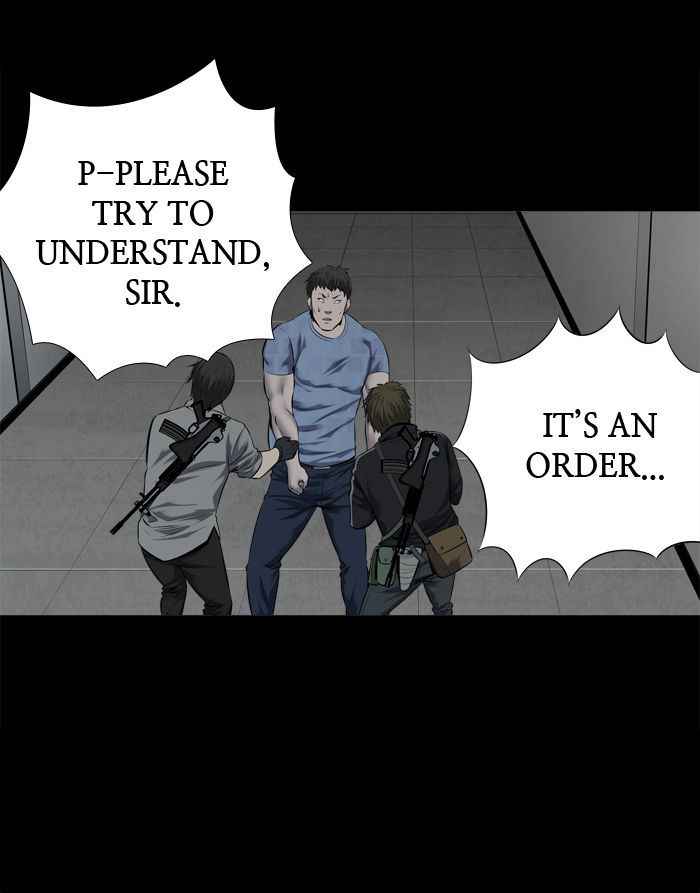 HIVE Chapter 110 - Page 5