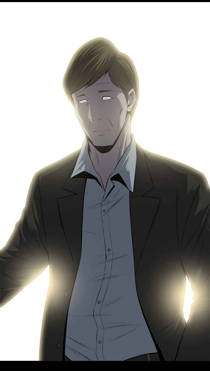 HIVE Chapter 110 - Page 51