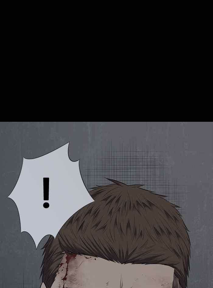 HIVE Chapter 110 - Page 52