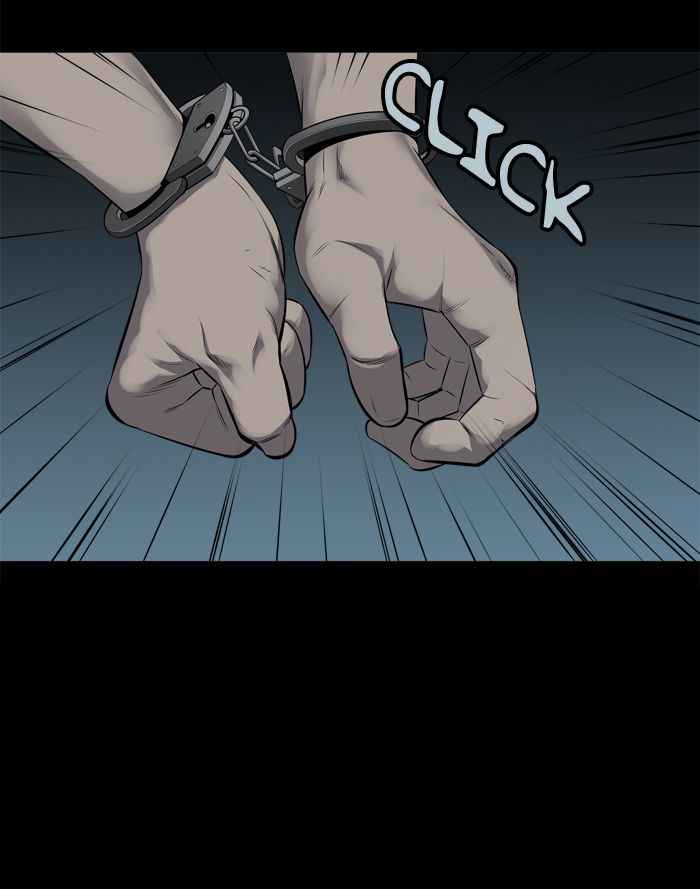 HIVE Chapter 110 - Page 6