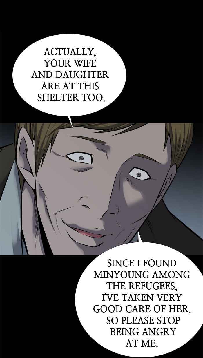 HIVE Chapter 110 - Page 68