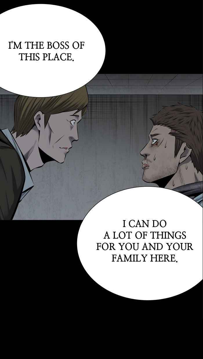 HIVE Chapter 110 - Page 71