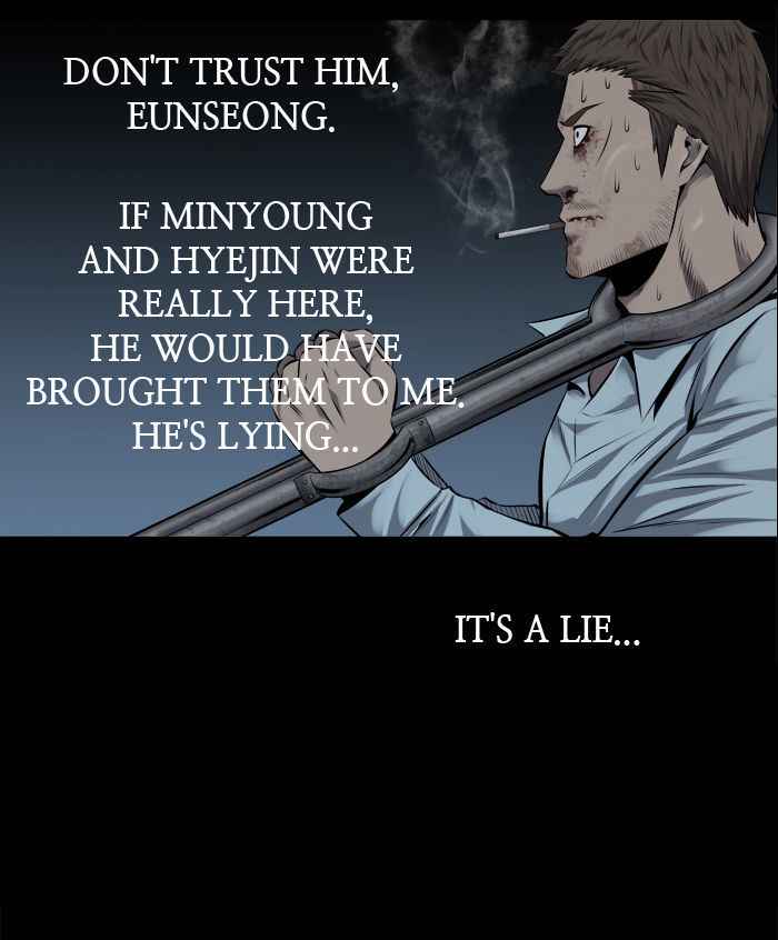 HIVE Chapter 110 - Page 74