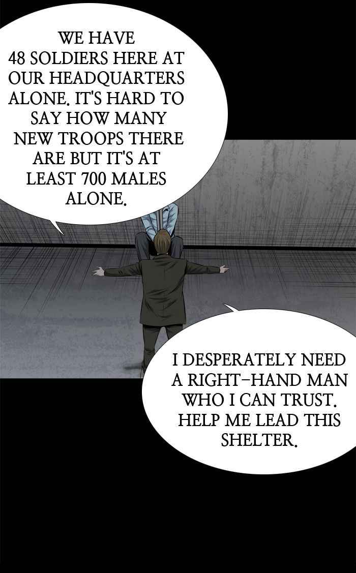 HIVE Chapter 110 - Page 75