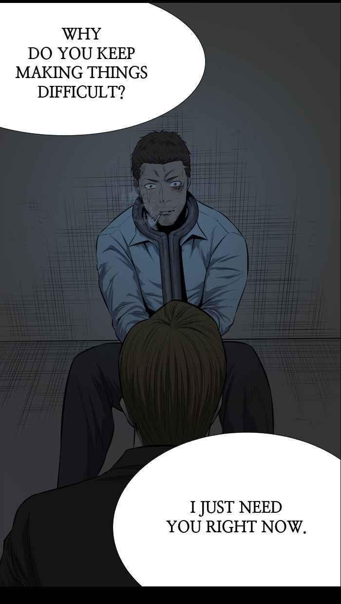 HIVE Chapter 110 - Page 78