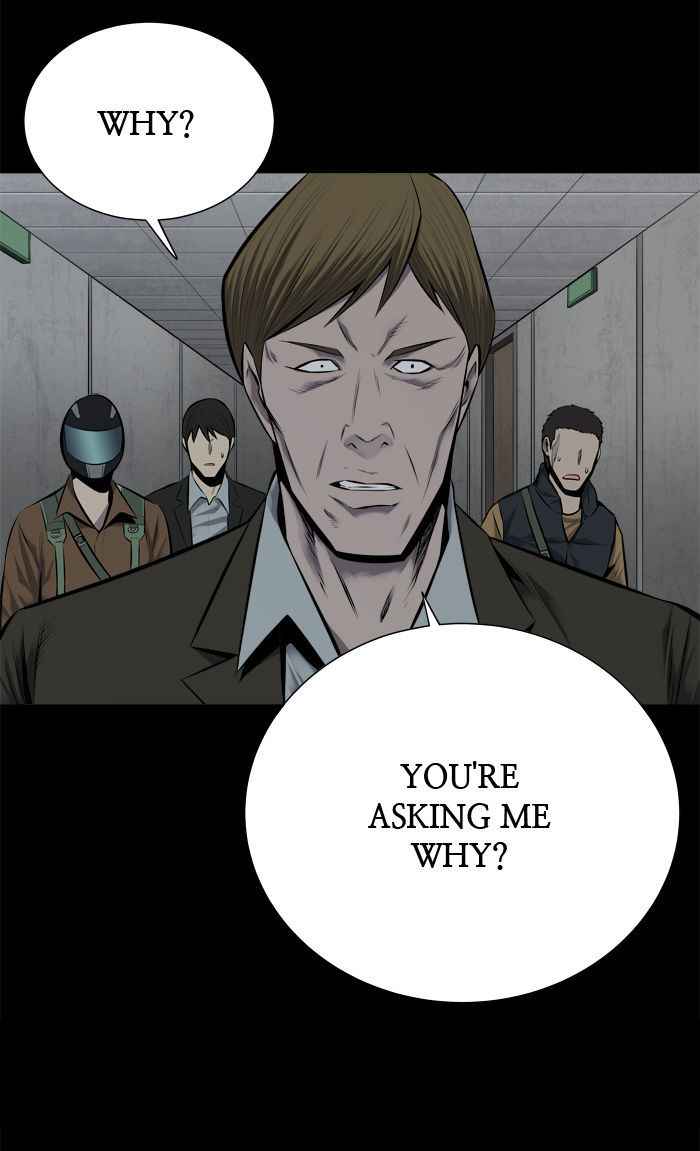 HIVE Chapter 110 - Page 8