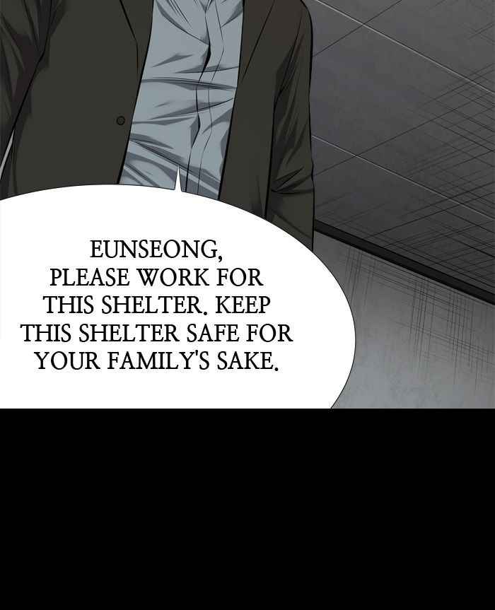 HIVE Chapter 110 - Page 81