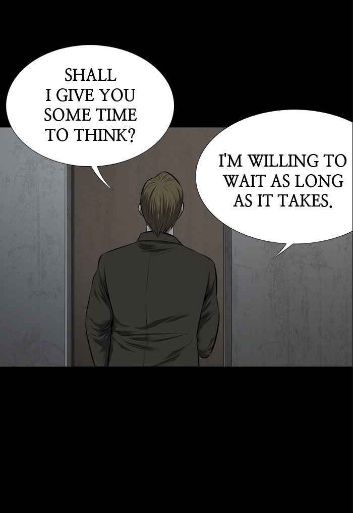 HIVE Chapter 110 - Page 84