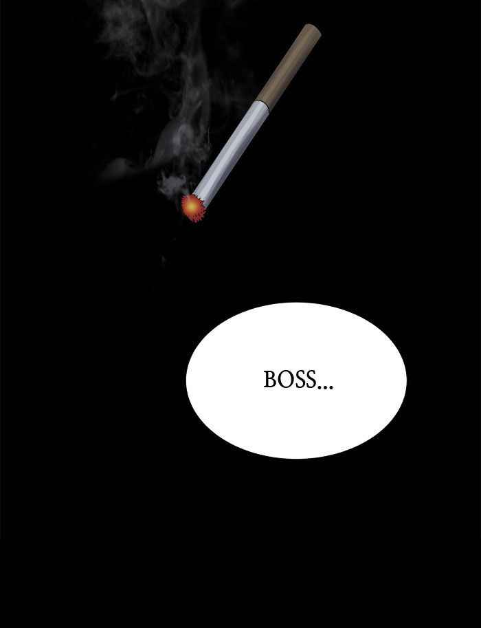 HIVE Chapter 110 - Page 86