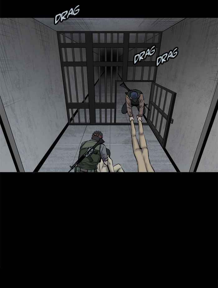 HIVE Chapter 111 - Page 12