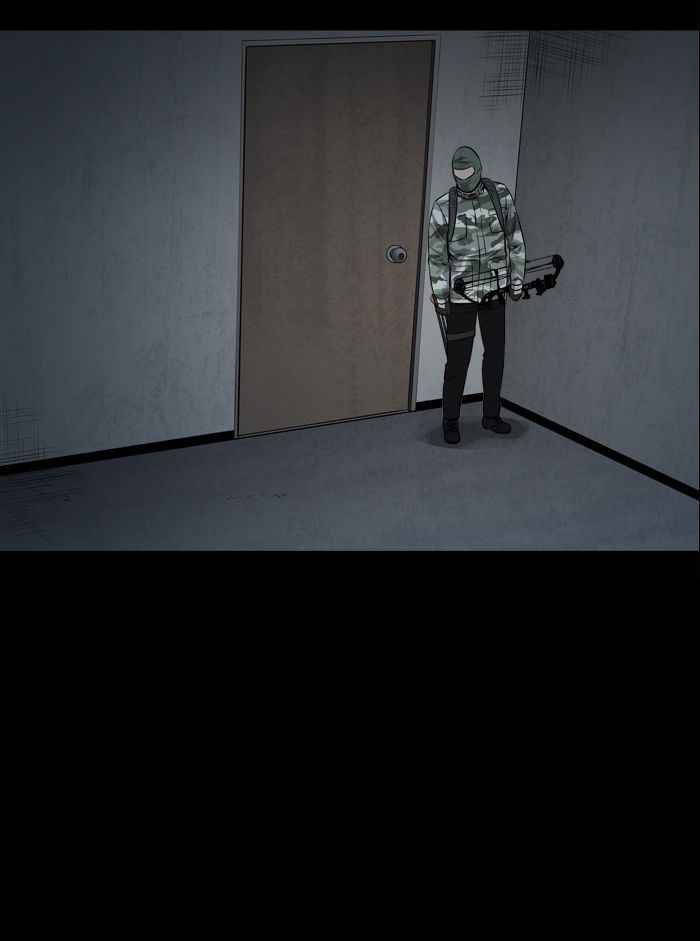 HIVE Chapter 111 - Page 14