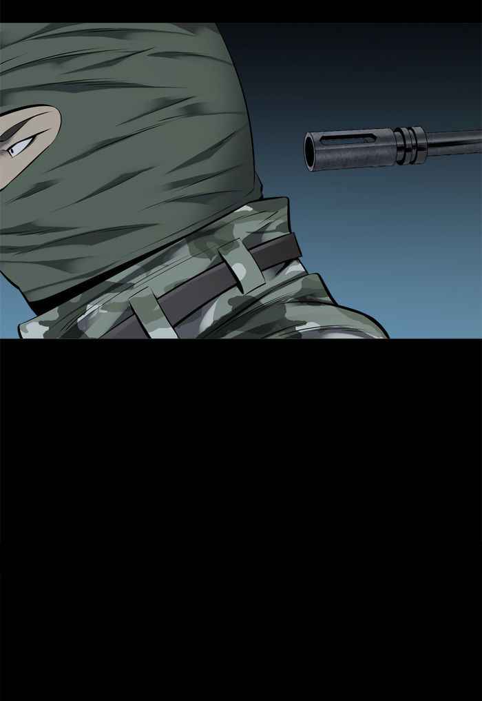 HIVE Chapter 111 - Page 23